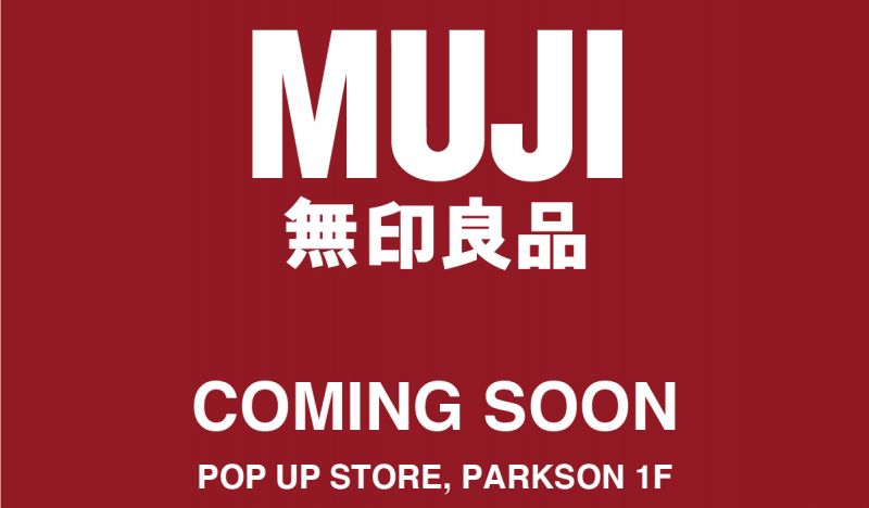 MUJI sẽ khai trương cửa hàng đầu tiên tại Việt Nam MUJI sẽ khai trương cửa hàng đầu tiên tại Việt Nam